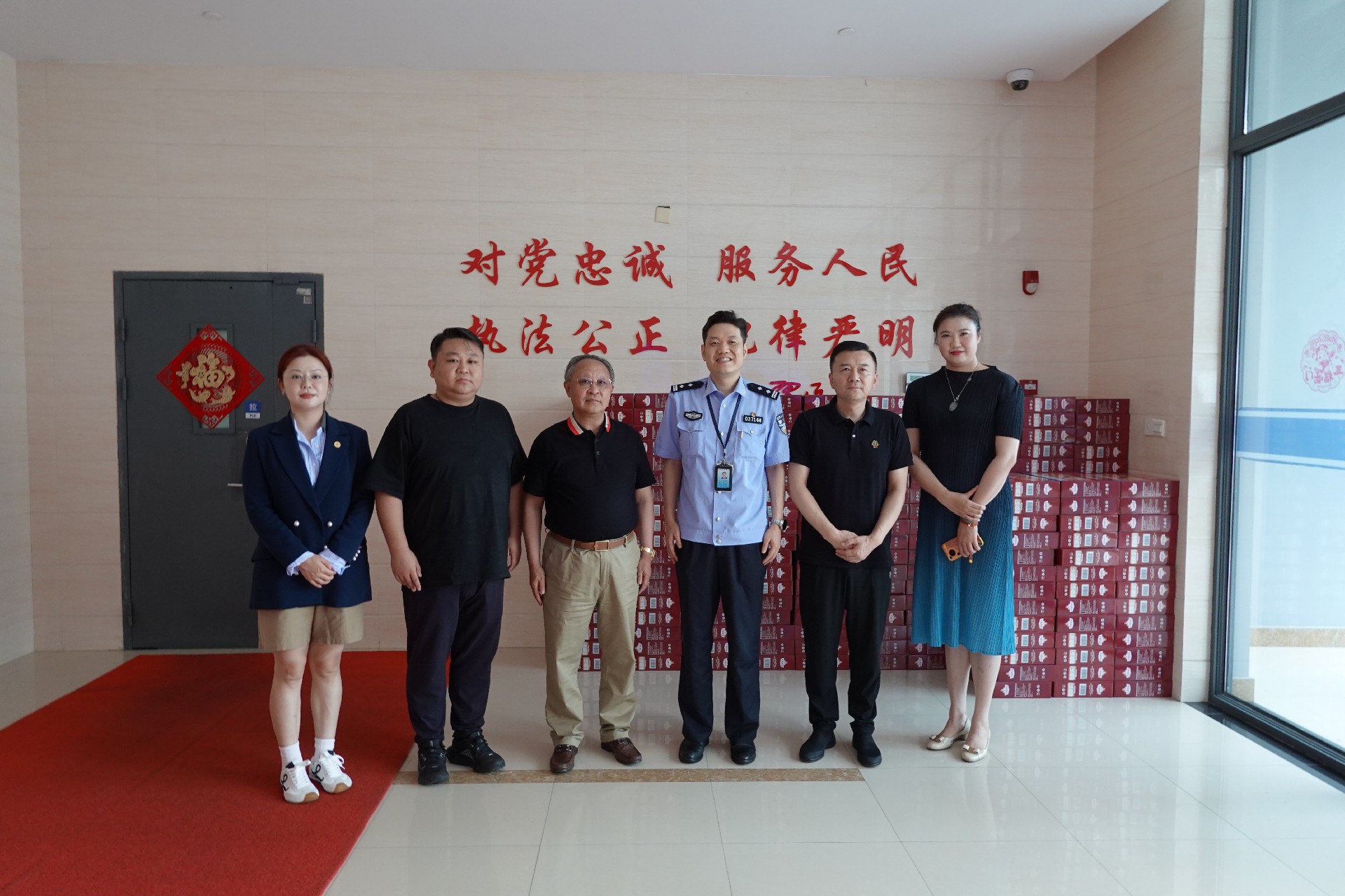 慰问上海市虹口区看守所、拘留所.jpg