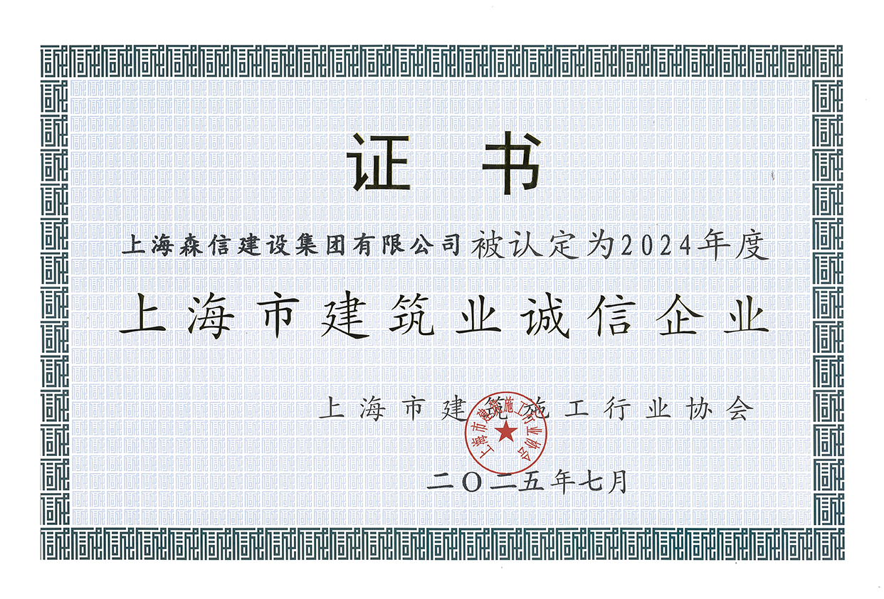 1753411610698972.jpg 1753411610698972.jpg