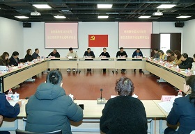 永利3044集团官网