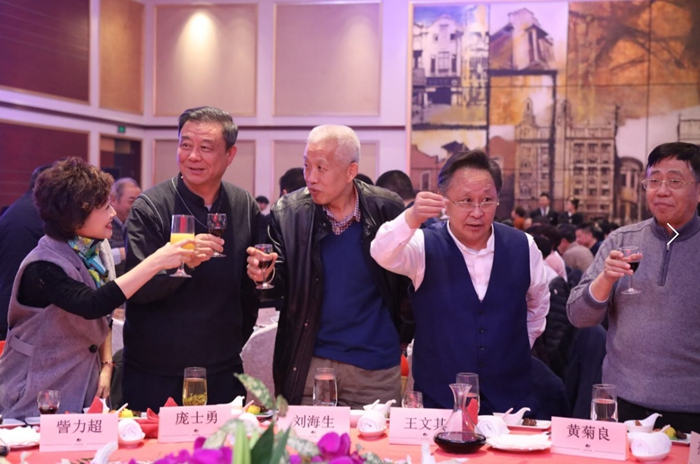 永利3044集团官网