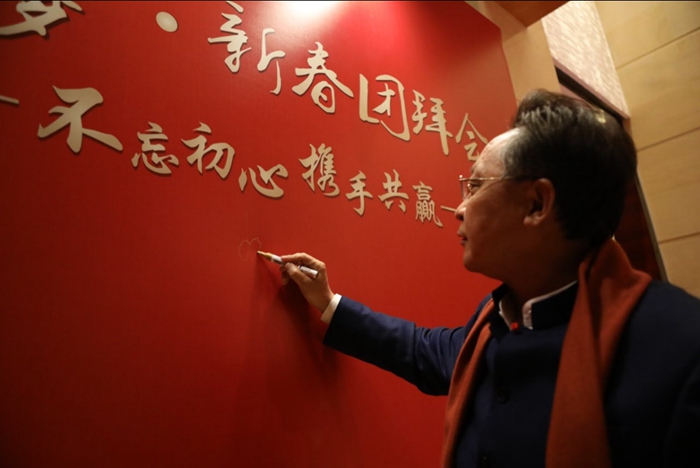 永利3044集团官网