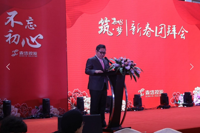 永利3044集团官网