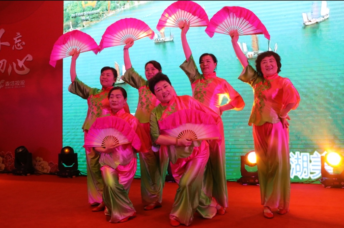 永利3044集团官网