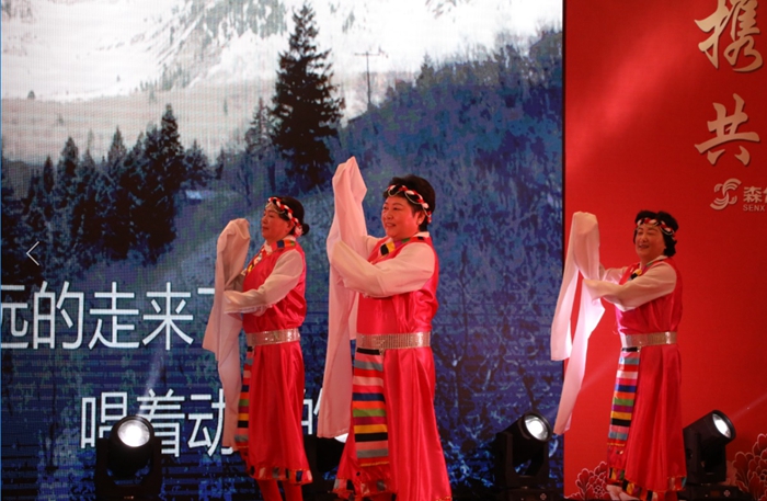 永利3044集团官网