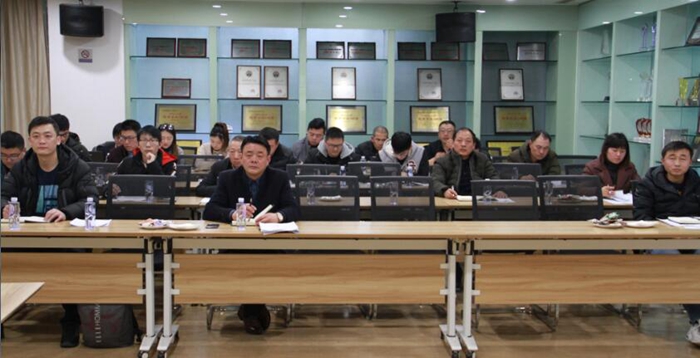 永利3044集团官网