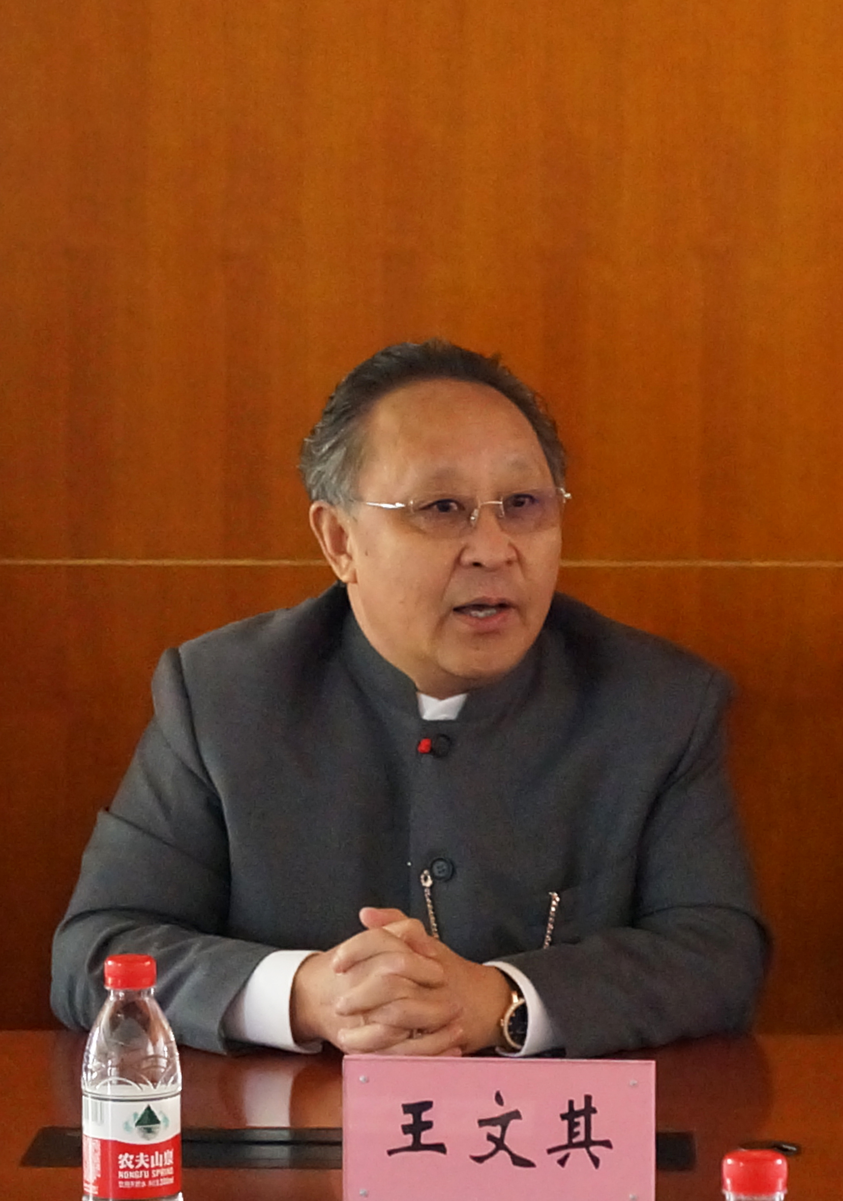 永利3044集团官网