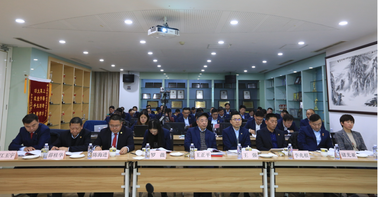 永利3044集团官网