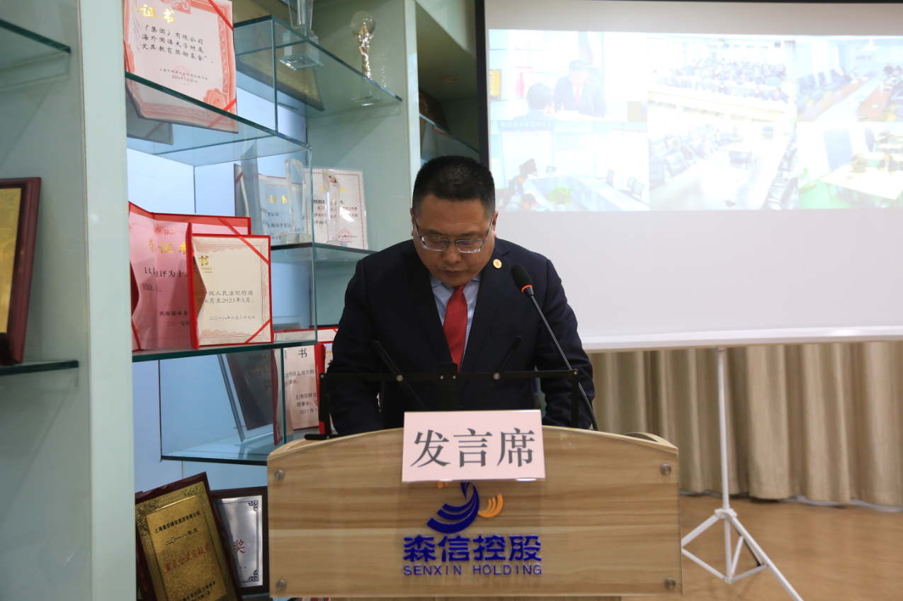 永利3044集团官网