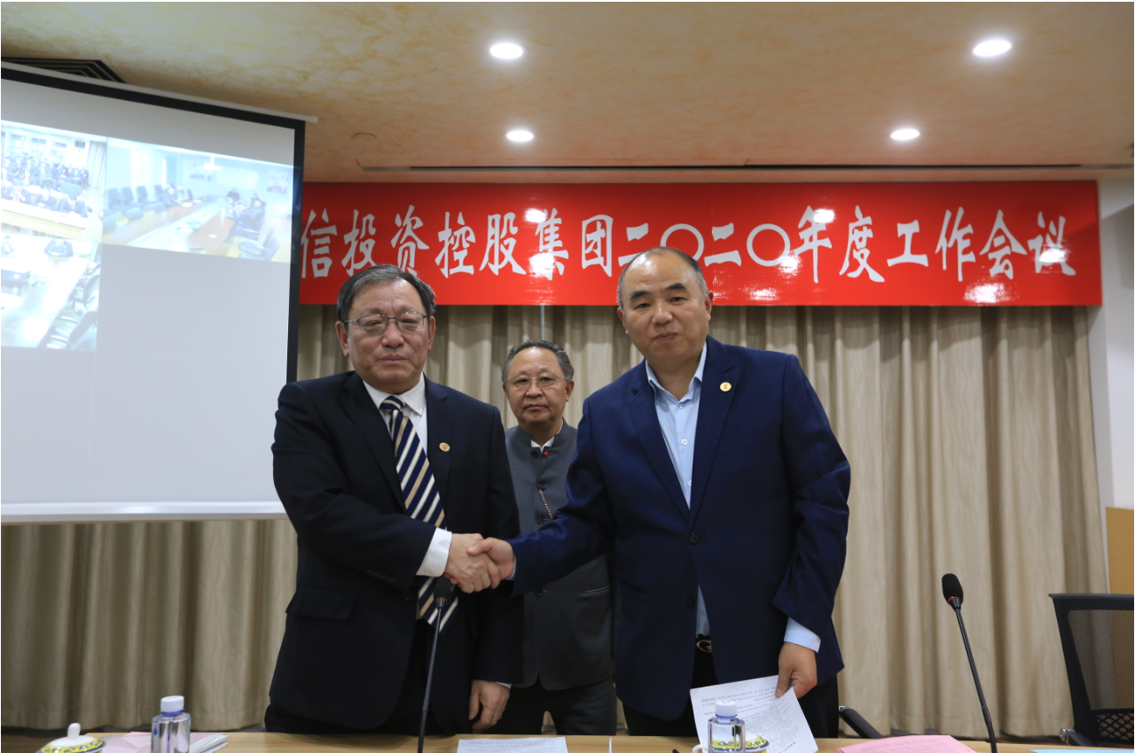 永利3044集团官网