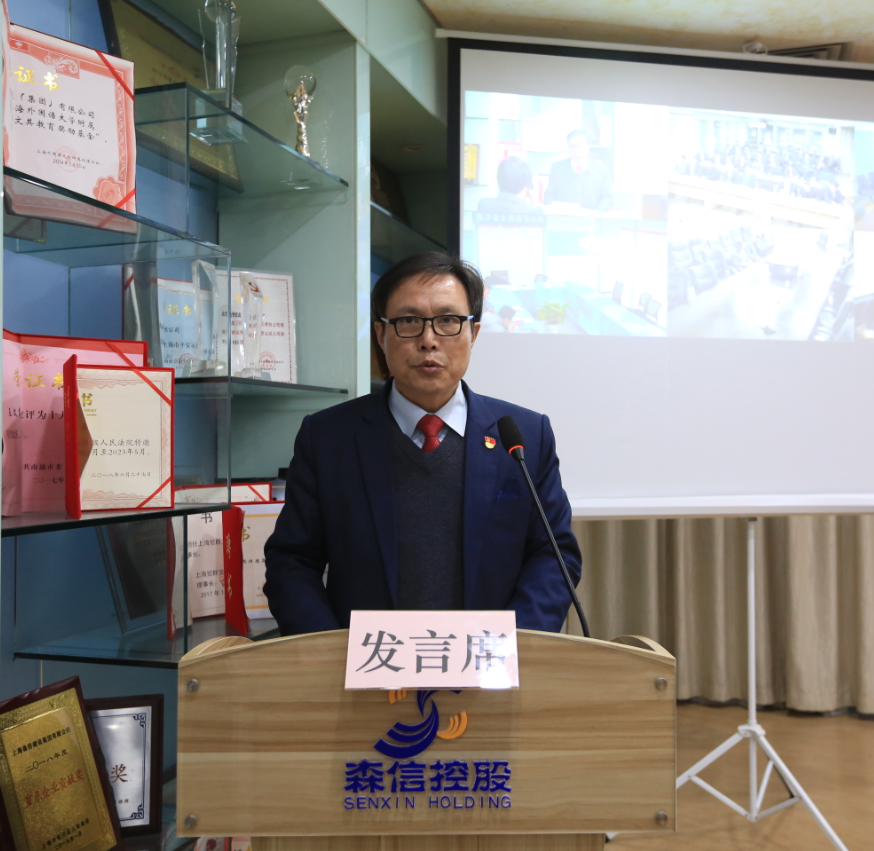 永利3044集团官网