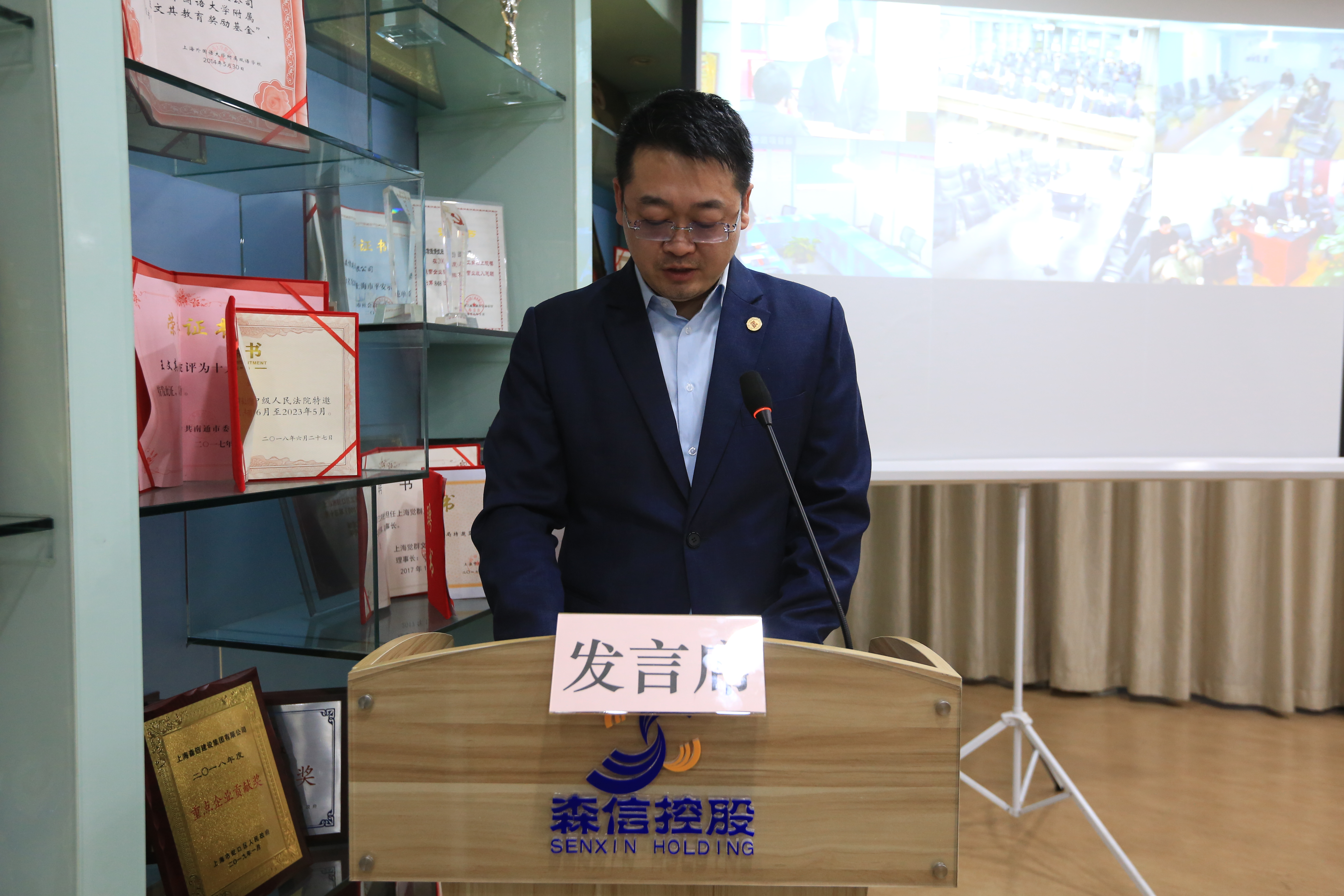 永利3044集团官网