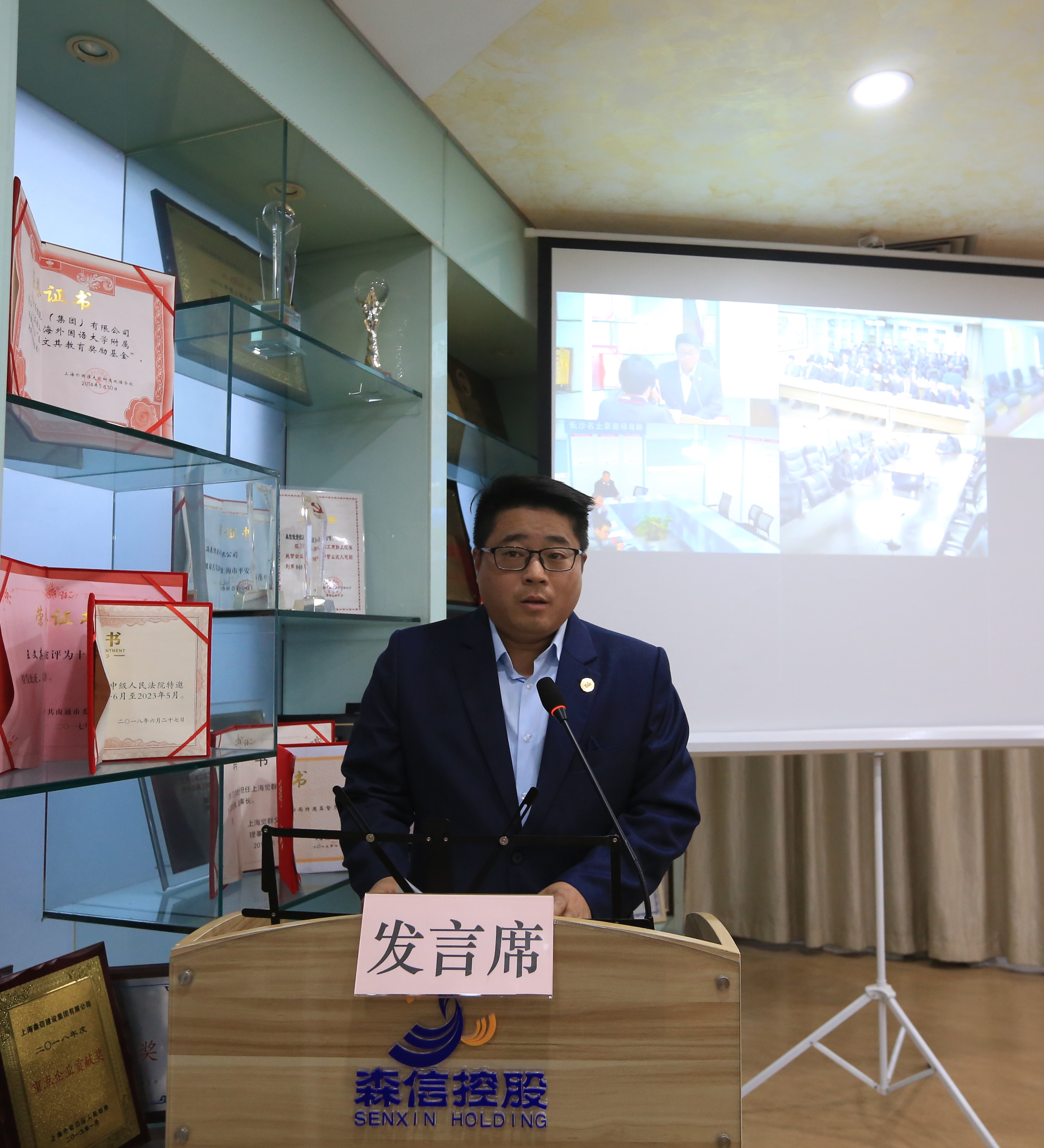 永利3044集团官网