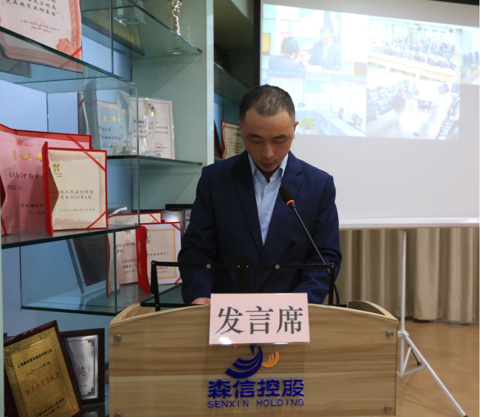 永利3044集团官网