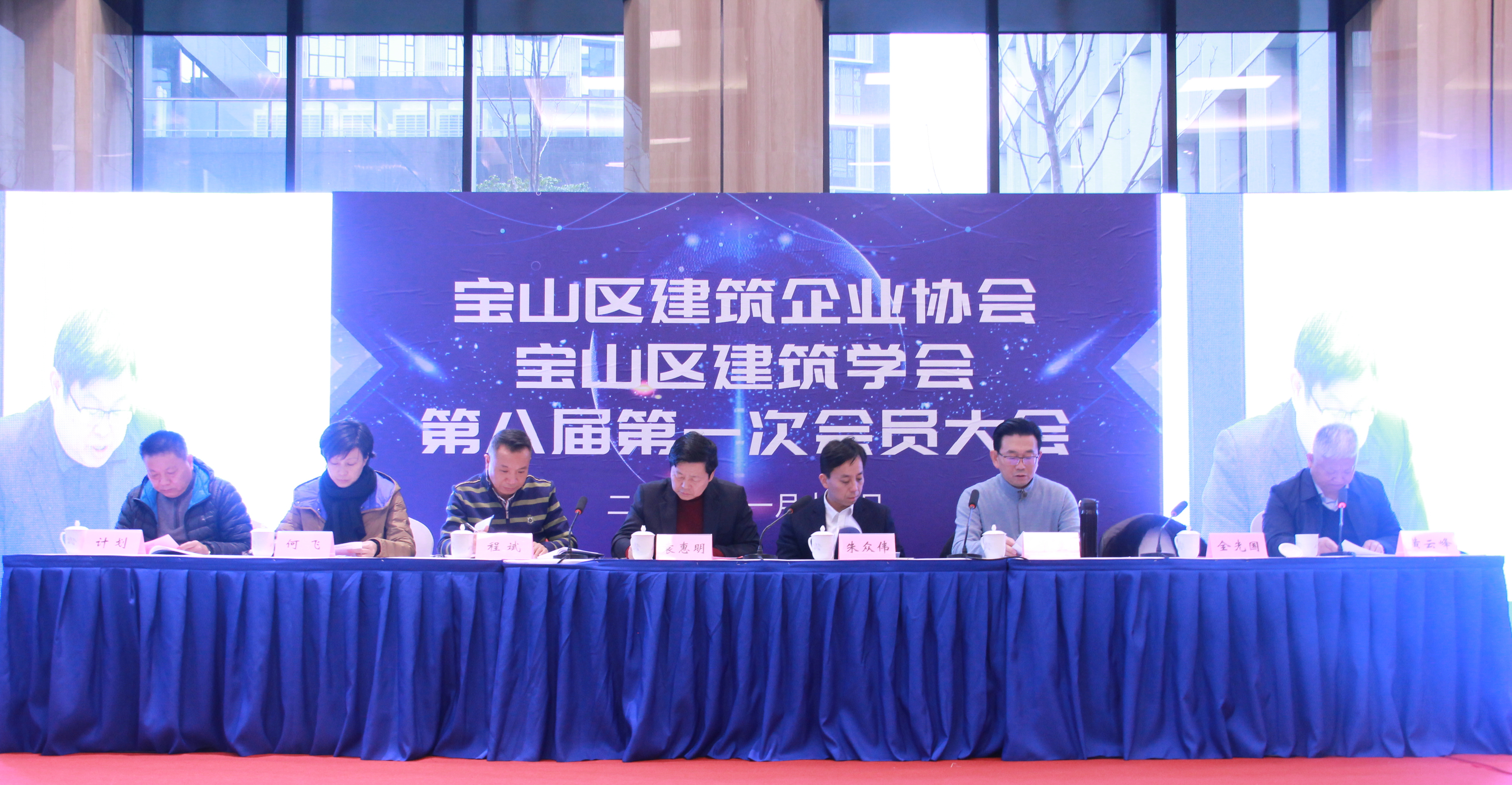 永利3044集团官网