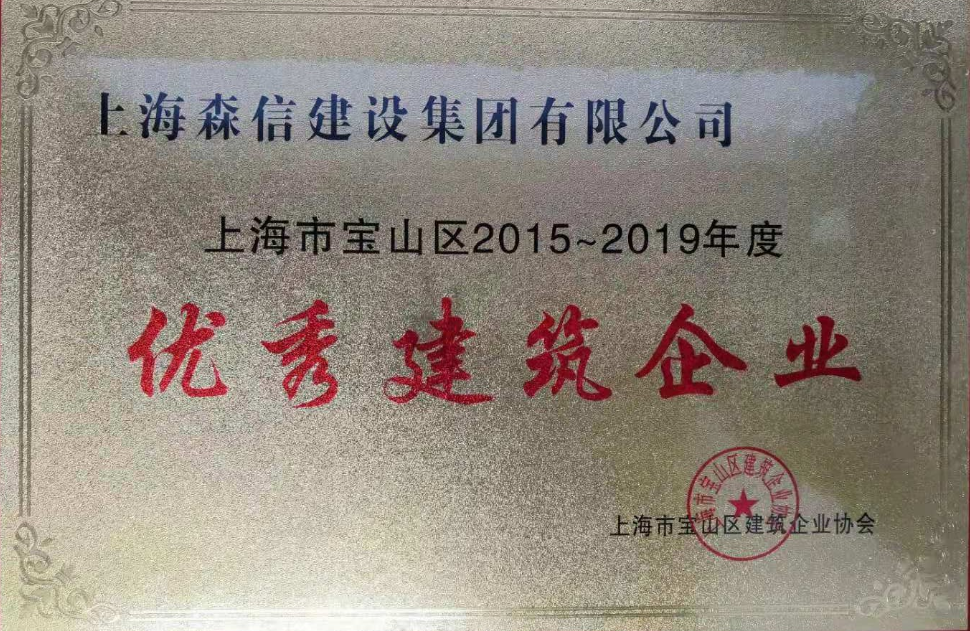 永利3044集团官网