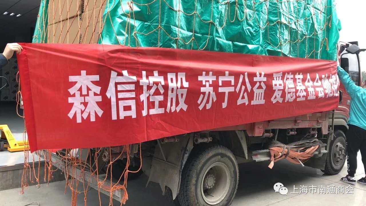 永利3044集团官网