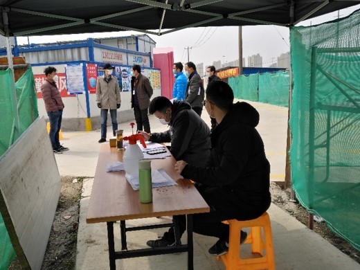 永利3044集团官网