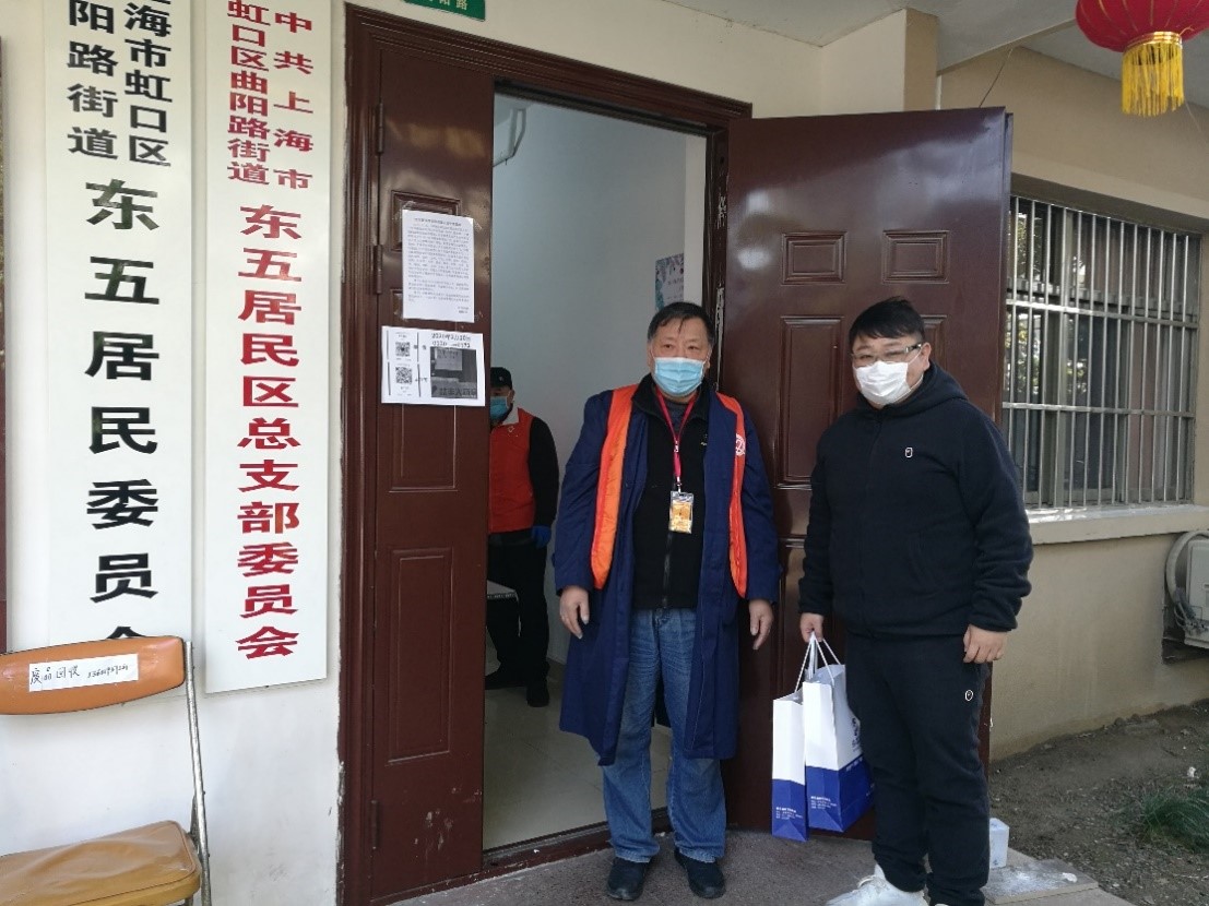 永利3044集团官网