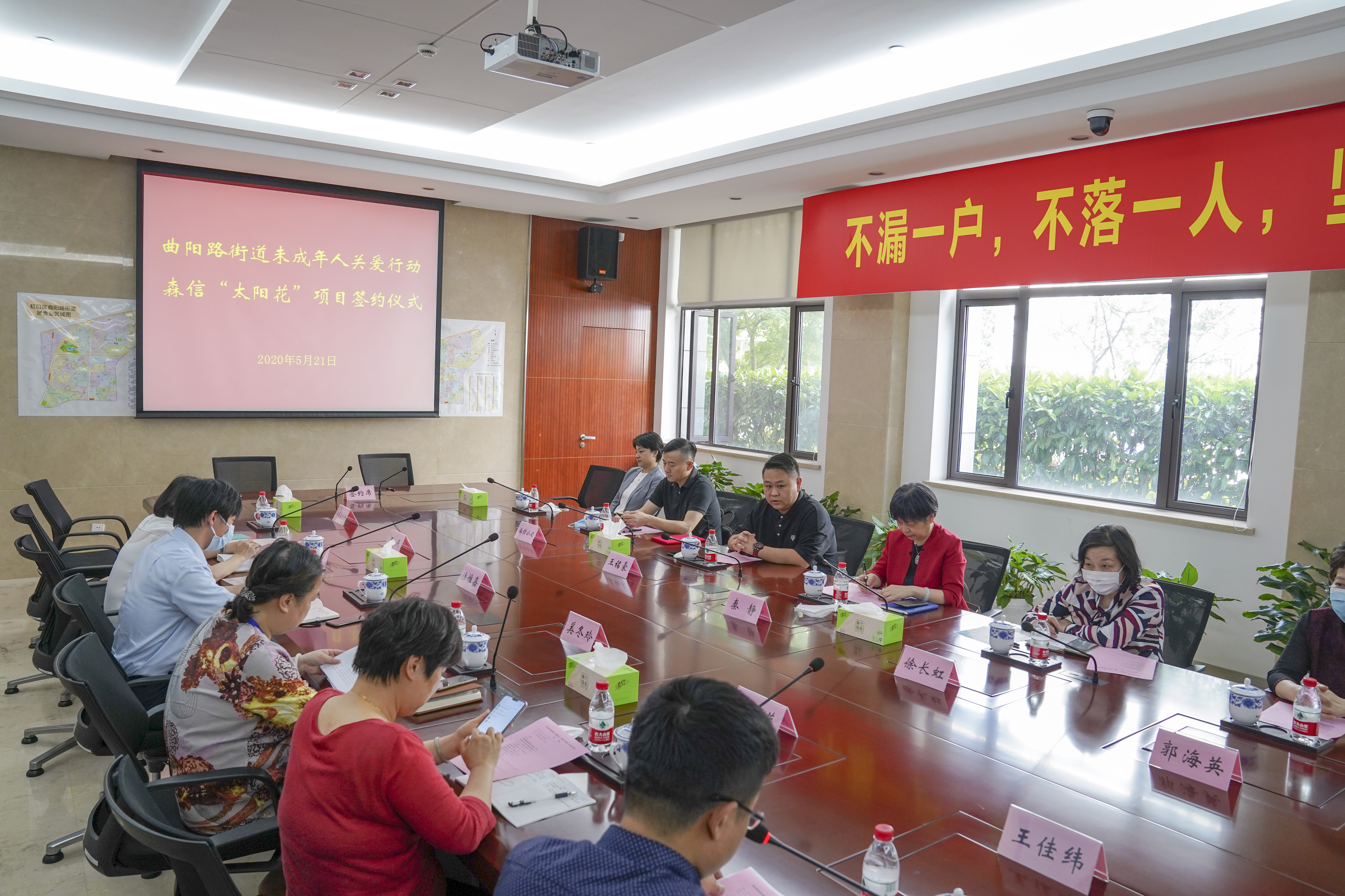 永利3044集团官网