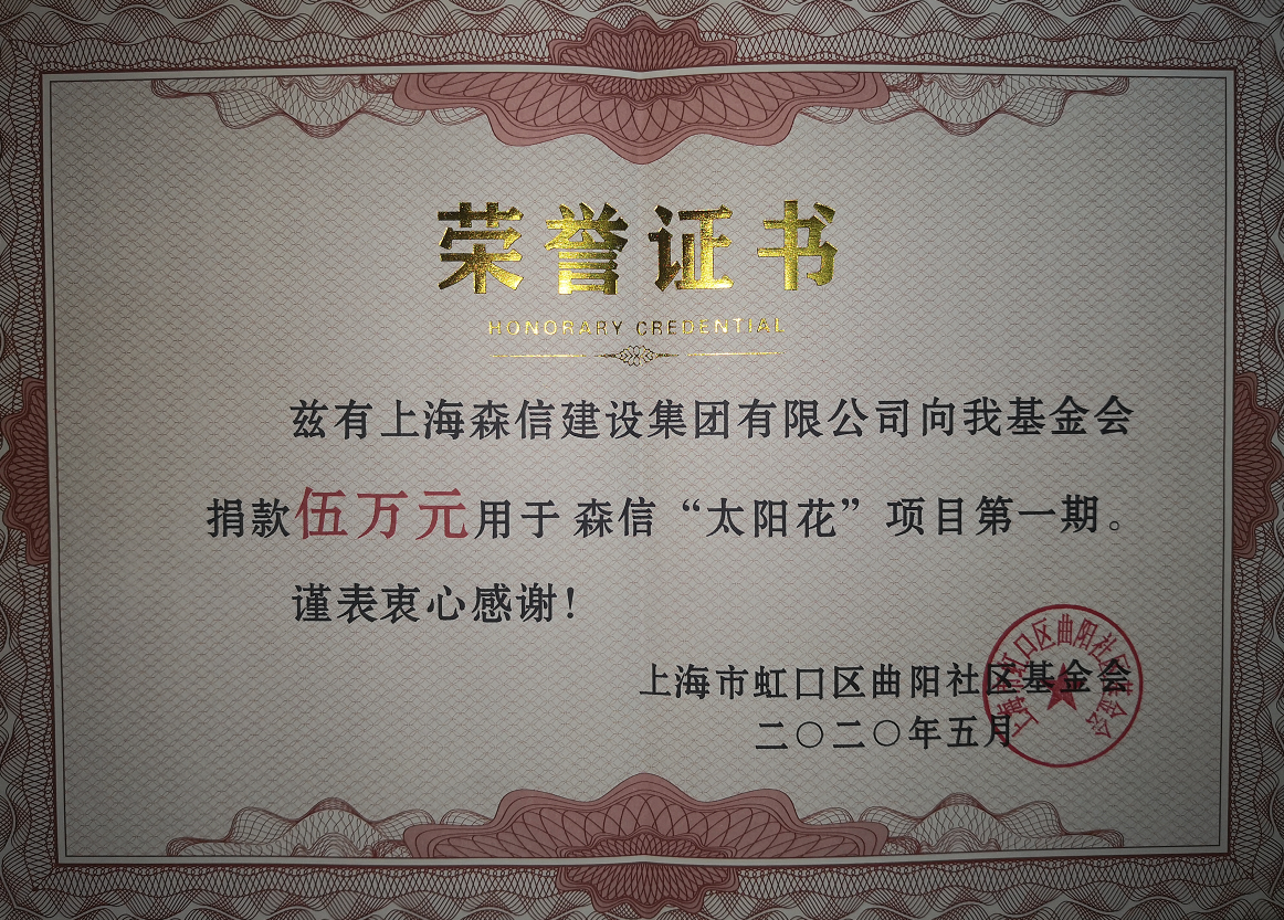 永利3044集团官网