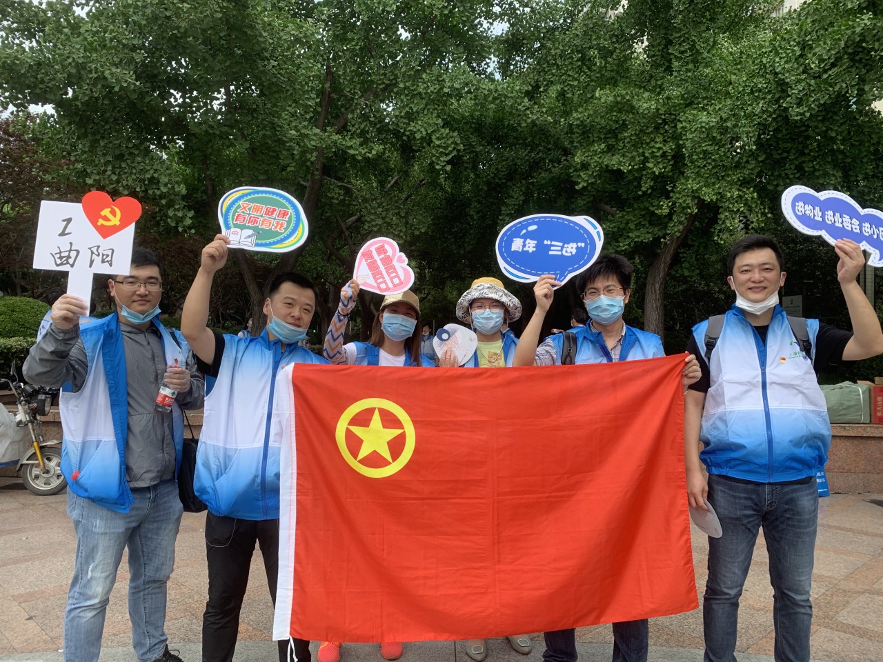 永利3044集团官网