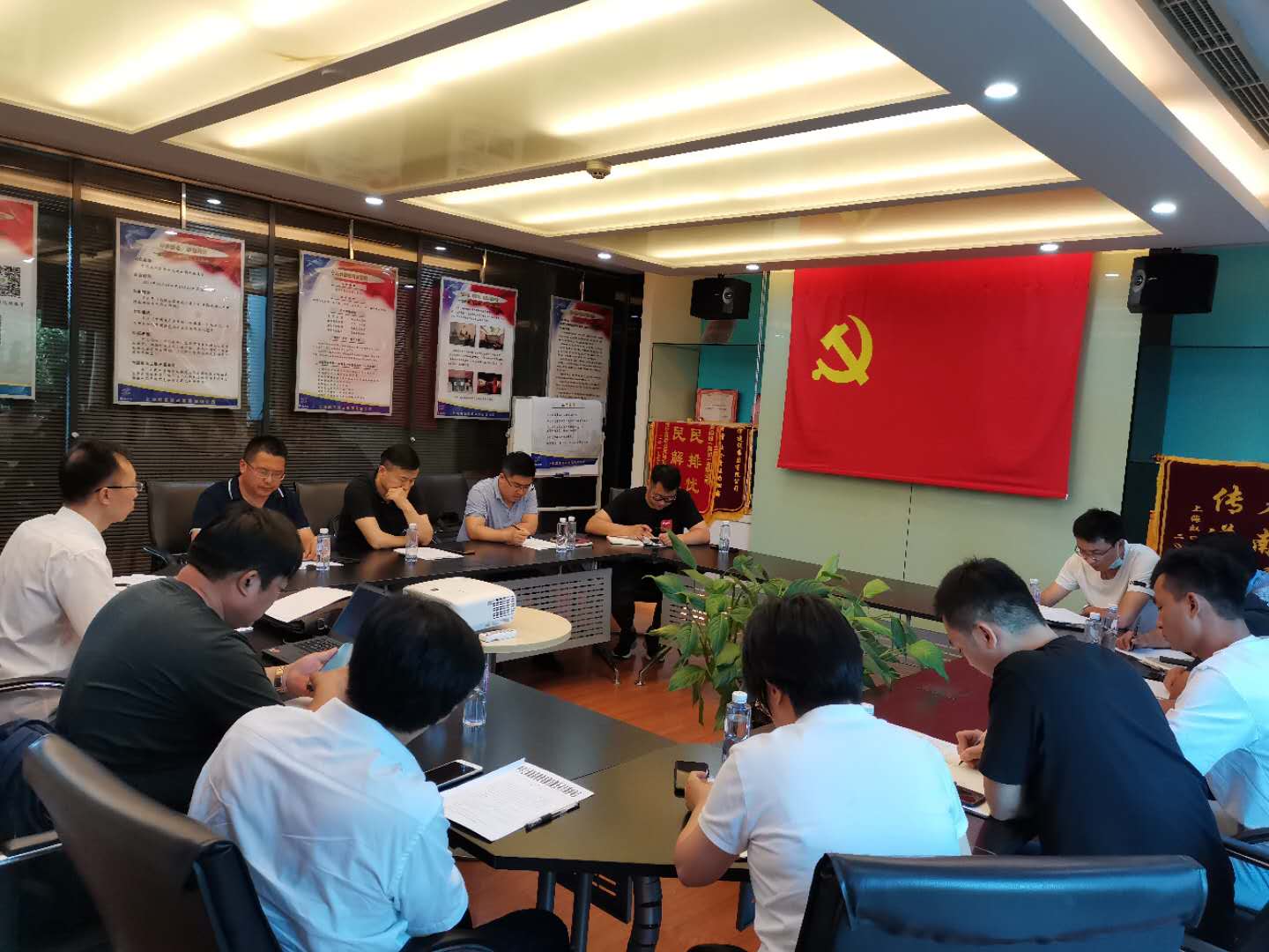 永利3044集团官网