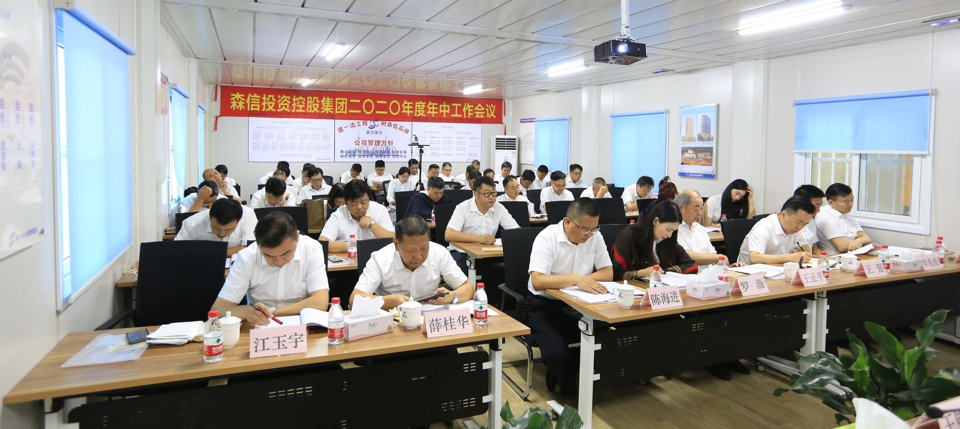 永利3044集团官网