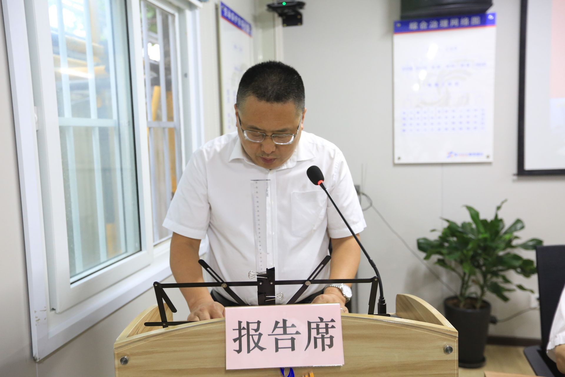 永利3044集团官网