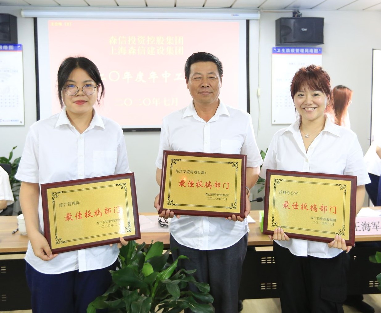 永利3044集团官网