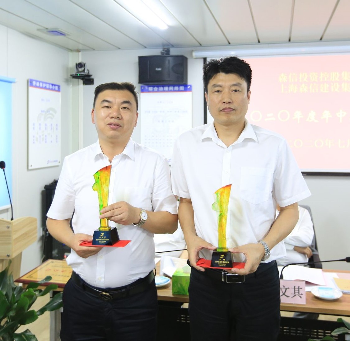 永利3044集团官网