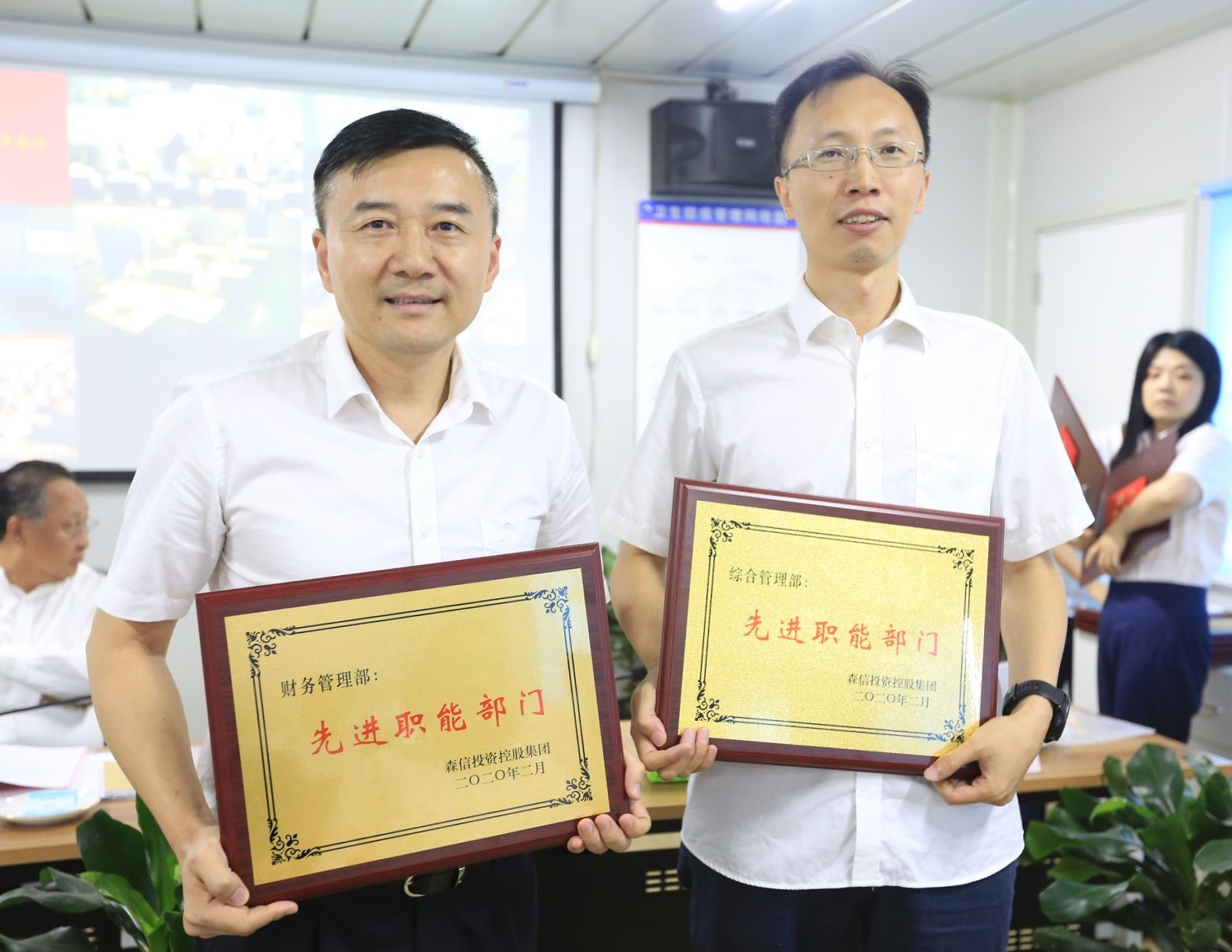 永利3044集团官网