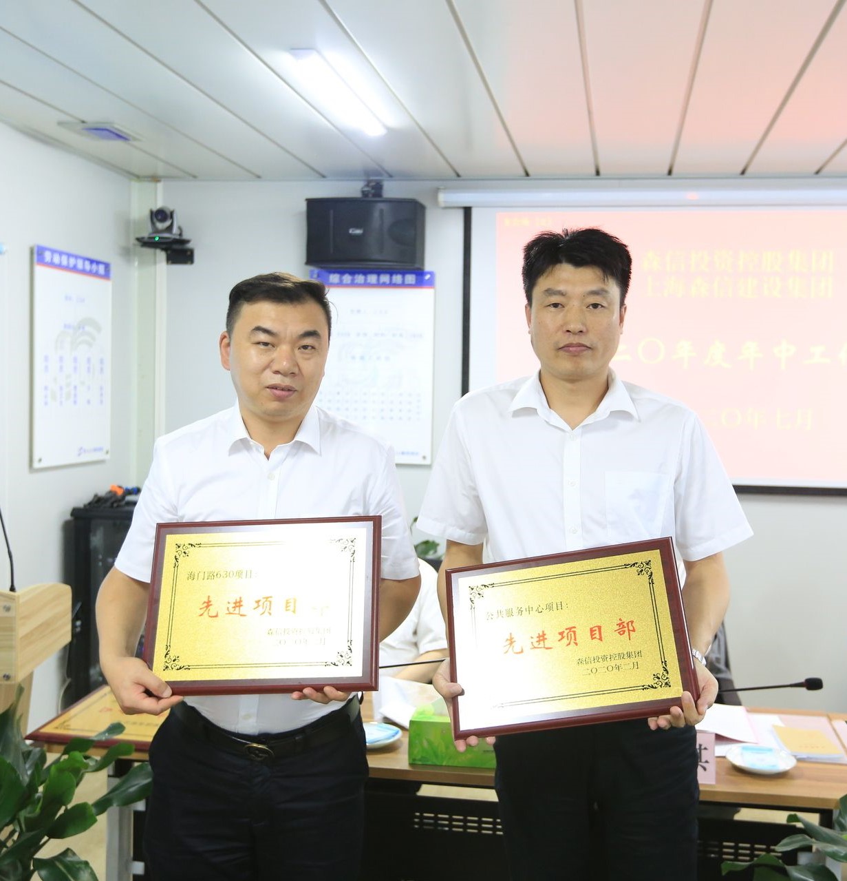 永利3044集团官网