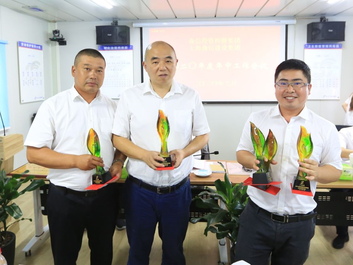 永利3044集团官网