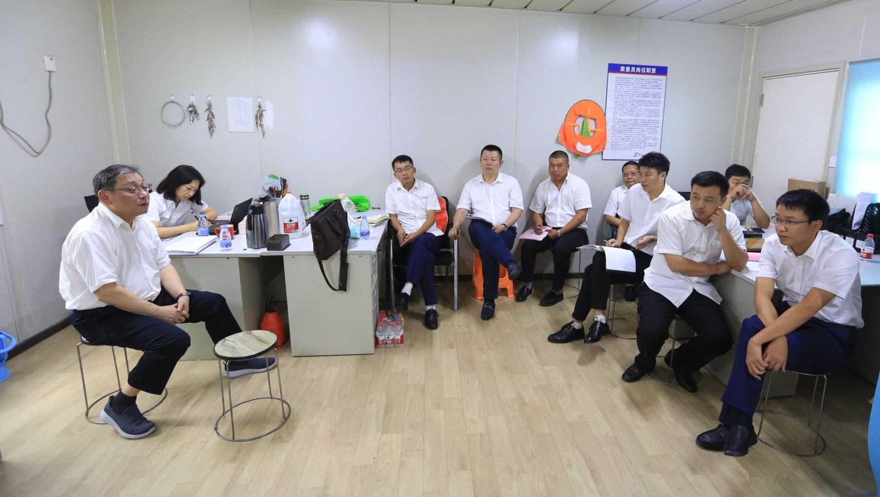 永利3044集团官网