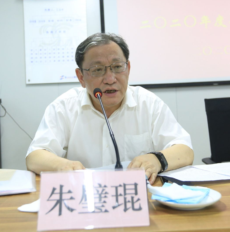 永利3044集团官网