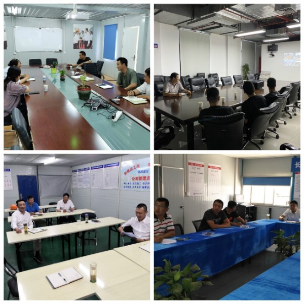 永利3044集团官网