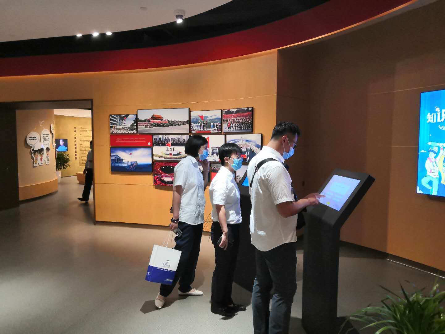 永利3044集团官网