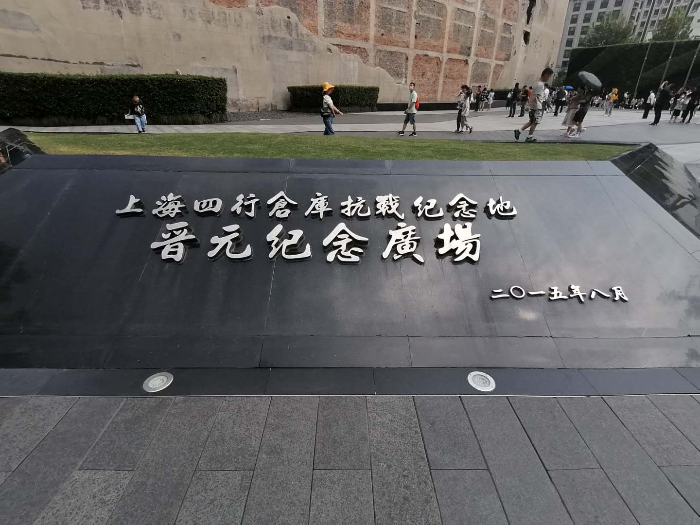 永利3044集团官网