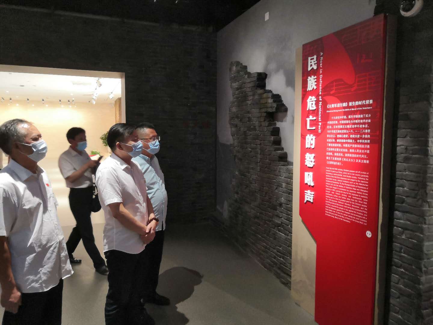 永利3044集团官网