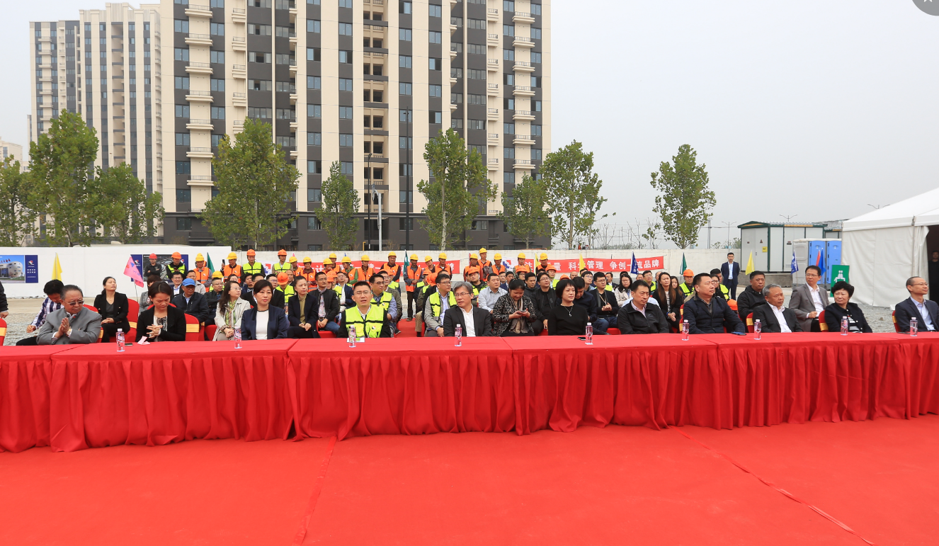 永利3044集团官网