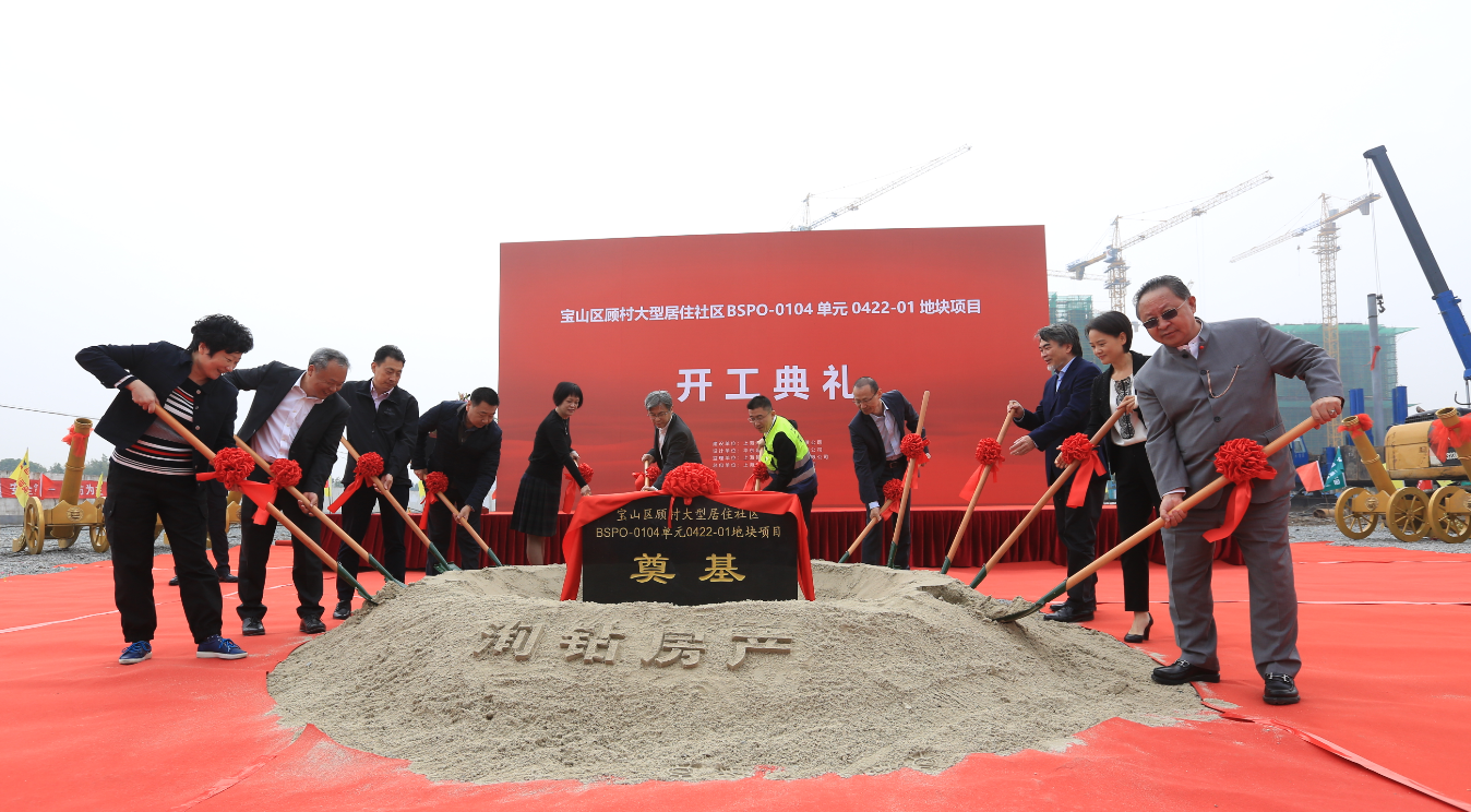 永利3044集团官网