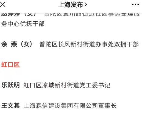 永利3044集团官网