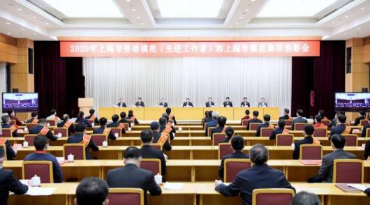 永利3044集团官网