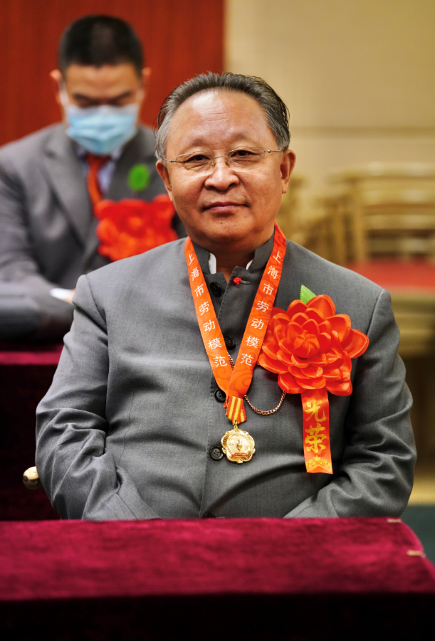 永利3044集团官网