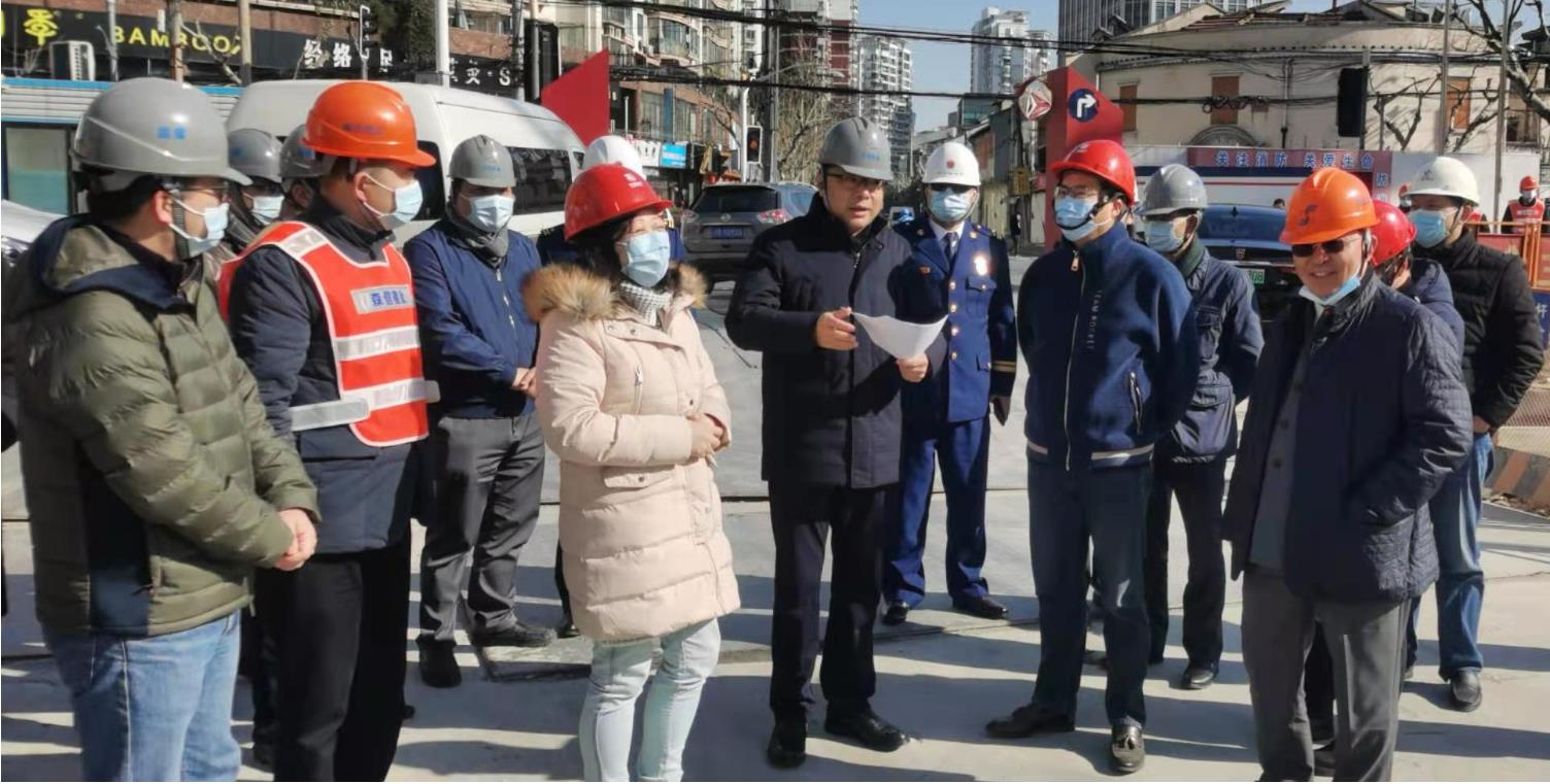 永利3044集团官网