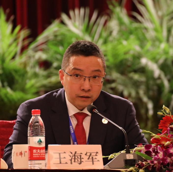 永利3044集团官网