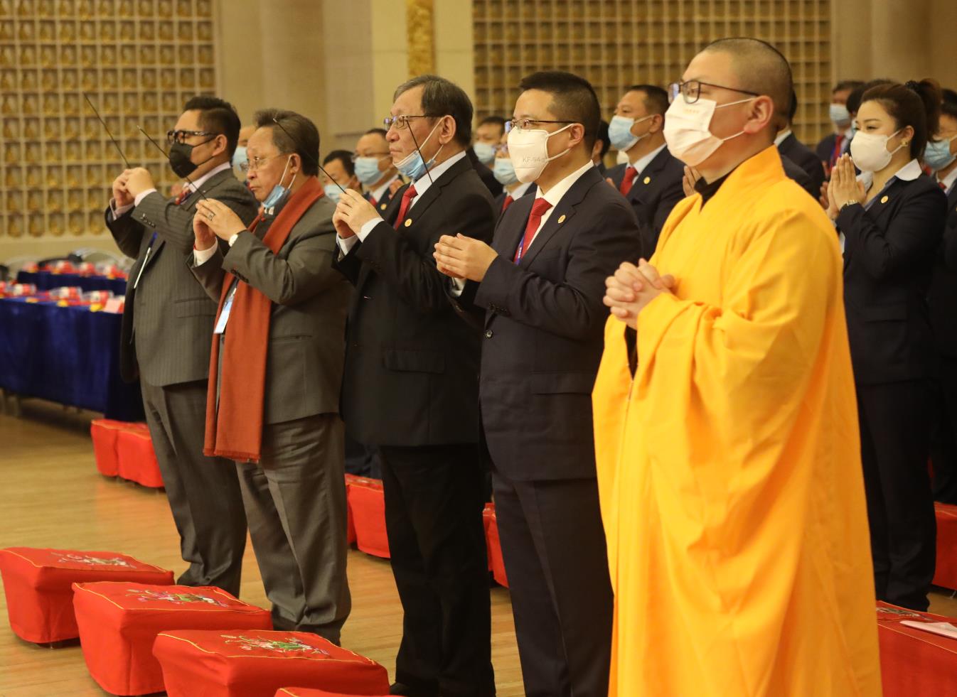 永利3044集团官网