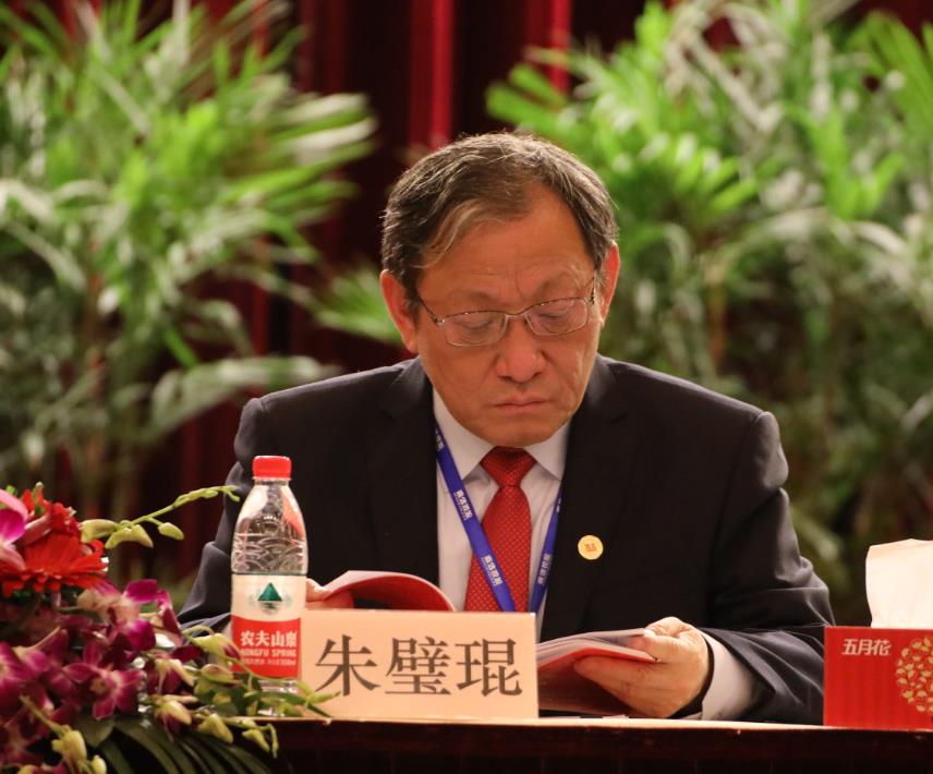 永利3044集团官网