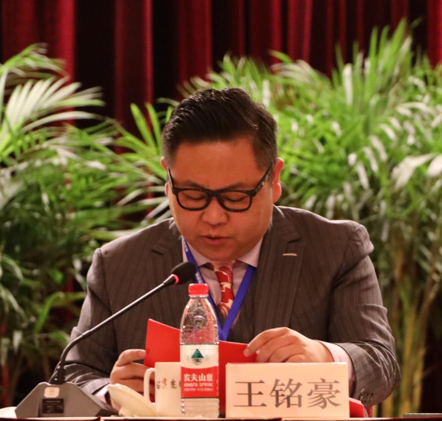 永利3044集团官网