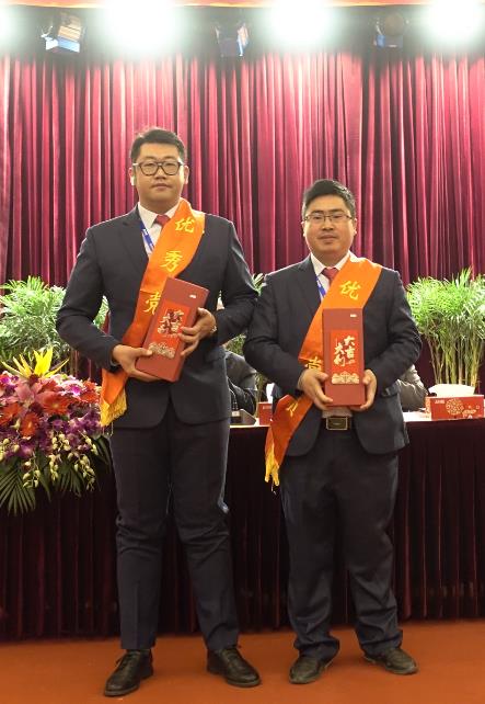 永利3044集团官网